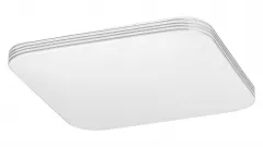 Aplica LED, patrata, Oscar 2, Rabalux 71176, putere 18 W