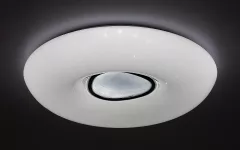 Aplica LED Tayla D500 60W 3328, 4200 lm, reglabila 3000-6500K, IP20