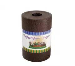 Banda separatoare de gazon Garden Park Maro H15 cm x L9 m (8215-M)