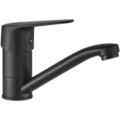 Baterie lavoar scurta Sagra Black BQR 726D, monocomanda, negru