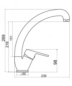 Baterie pentru bucatarie, inalta, Iris