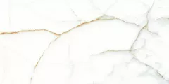 Gresie portelanata, rectificata, pentru interior sau exterior Onyx gold, 60 x 120 cm