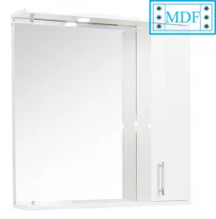 Oglinda cu corp suspendat MDF, 75 cm, culoare alb