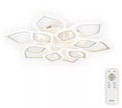 Plafoniera LED Azalia, 148 W, cu telecomanda