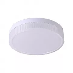 Plafoniera LED, rotunda, Electra, putere 48 W, Klausen KL151078