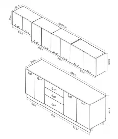 Seturi complete bucatarie - Set bucatarie MDF Square 01, 260 cm, fag, olint.ro