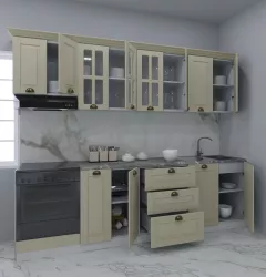 Set bucatarie MDF Square 01, 260 cm, fag