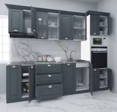 Set bucatarie MDF Square, 260 cm, antracit