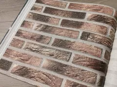 Tapet Erismann  Vlies, dimensiune 1000x53cm 90442