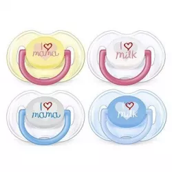 AVENT SUZETE 0-6 LUNI DESIGN TEXT SILICON ORTODONTICA 2BUC