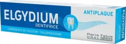 ELGYDIUM PASTA DE DINTI ANTIPLACA 75 ML BUC