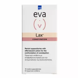 EVA INTIMA LAX*10 SUPOZITOARE