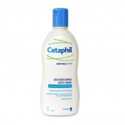 GALDERMA CETAPHIL LOTIUNE CURATARE 460 ML