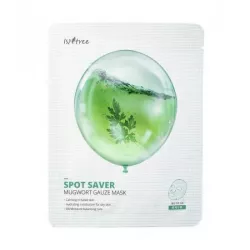 ISNTREE SPOT SAVER MUGWORT GAUZE MASK
