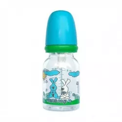 PRIMII PASI BIB. DECORAT 125ML