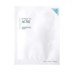 PYUNKANG YUL MASCA PENTRU TEN ACNEIC, 18G