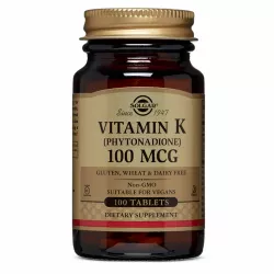 SOLGAR VITAMINA K1 100MCG 100CP