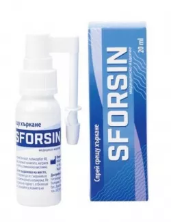 ZDROVIT SFORSIN SPRAY 20ML