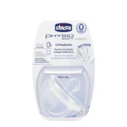 Suzeta Chicco silicon Physio monobloc, forma ortodontica, 0-6 luni