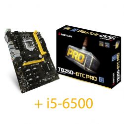 SET mining BIOSTAR TB250-BTC PRO, Placa de baza + Procesor Intel i5