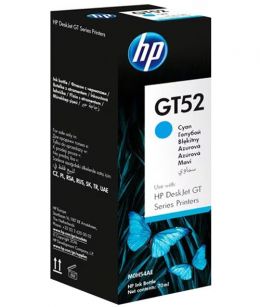 CERNEALA HP GT52 CYAN 8K