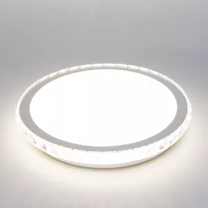 Plafoniera Mirror 40W LED