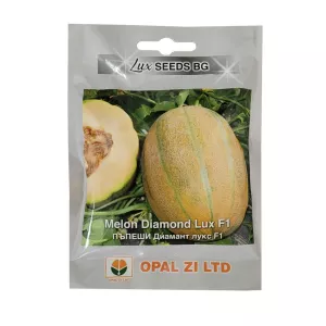 Seminte de pepene galben extratimpuriu Diamond LUX, 1 gram, OPAL