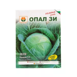 Seminte de varza Kyose 17, 5 grame OPAL