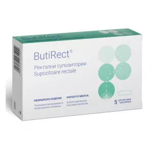ButiRect, Supozitoare rectale, 5 bucati, NaturPharma