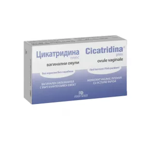 Cicatridina Plus Ovule vaginale cu efect hidratant, 10 ovule, Naturpharma