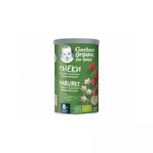 Gerber BIO Gustare cu cereale, banane si zmeura, 35 g, de la 8 luni, Nestle