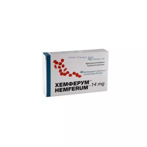 Hemferum 14 mg, 40 comprimate, Pharmaswiss