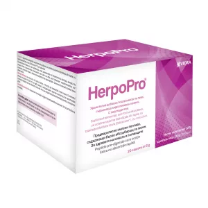 HerpoPro, 20 plicuri, Vedra
