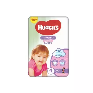 Huggies Pants D Jumbo, nr.4, fetite 9 -14 kg, 36 bucati