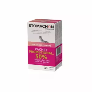 Pachet Stomachon, 30+30 capsule, NaturPharma