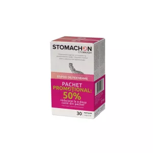 Pachet: Stomachon 30 capsule + 50% reducere la al doilea produs, 2 x 30 capsule, NaturPharma