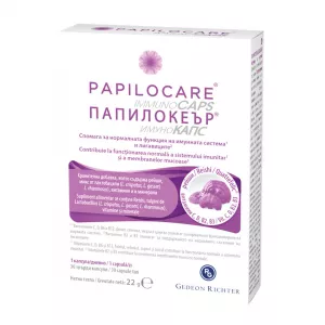 Papilocare Immunocaps, 30 capsule, Gedeon Richter
