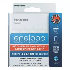 Incarcator Baterii Reincarcabile, Fara Acumulatori, SMART & QUICK cu USB si Functie de PowerBank, Eneloop BQ-CC87USB