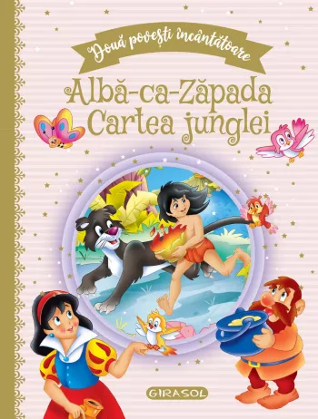 Doua povesti incantatoare: Alba-ca-Zapada/Cartea junglei