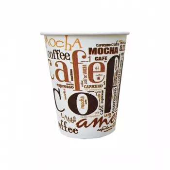 PAHAR CARTON 8 OZ 50 SET