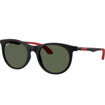 Imagine produs: Ray-Ban RJ9082S 7183/71 47