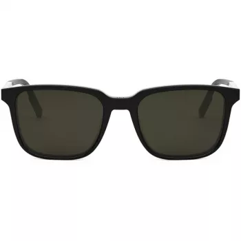Imagine produs: Christian Dior DIORTAG SU 10C0 05N 56