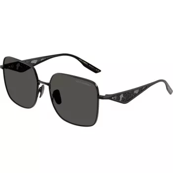 Imagine produs: Dolce&Gabbana DG2310 01/87 57