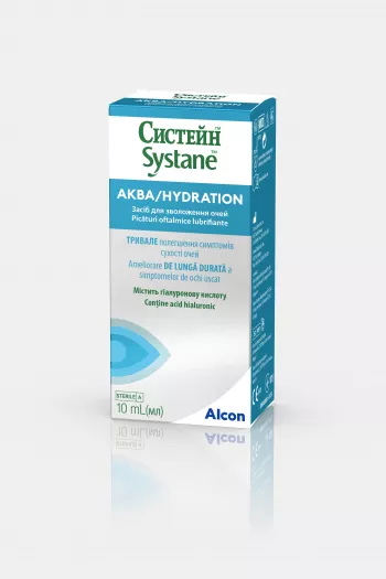 Imagine produs: Picaturi Alcon Systane Hydration 10 ml