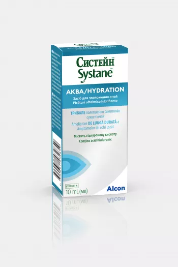 Imagine produs: Picaturi Alcon Systane Hydration 10 ml