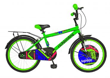Bicicleta Copii Mtb Fs 20