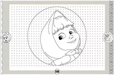 Desenam impreuna cu Masha si ursul