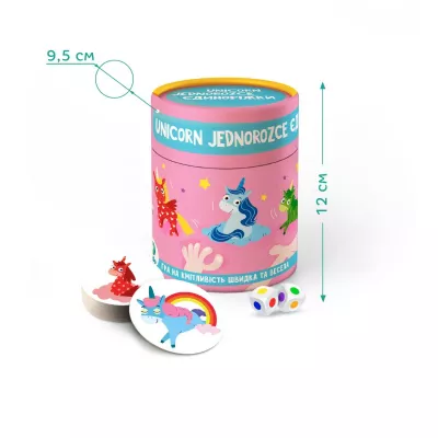 Joc de atentie - Unicorni magici