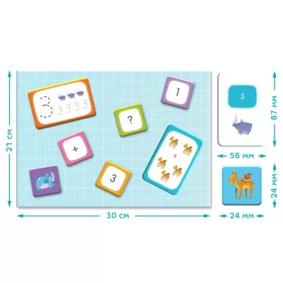 Joc magnetic - Invat matematica