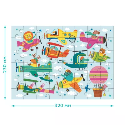 Puzzle - Aventuri in zbor (48 piese)